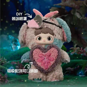 100% Original Salut Jouet Maymei V4 Dymbiote Neverland Série Boîte Aveugle En Peluche Jouet Surprise Boîte Poupées Mystère Boîtes <span class=keywords><strong>Panin</strong></span> Jouet pour Filles - Product Image 6