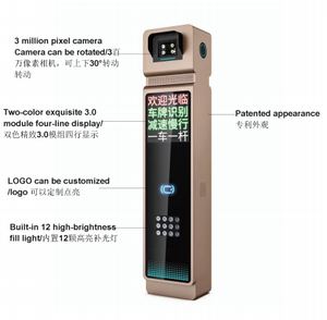 Sistema Automático de Reconocimiento de Matrículas (LPR) para Control de Entrada en Estacionamientos con Barrera para la Gestión de Aparcamientos - Product Image 2