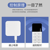 Contrôleur de canapé intelligent Lingju 2.4G pour canapé électrique à deux/trois/quatre places avec télécommande, accès à l'application de la plateforme intelligente