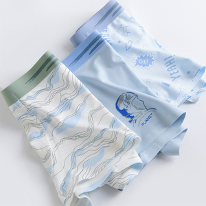 Soutien personnalisation <span class=keywords><strong>de</strong></span> qualité supérieure <span class=keywords><strong>boxer</strong></span> hommes garçon enfant adolescents ensemble <span class=keywords><strong>de</strong></span> sous-vêtements - Product Image 6