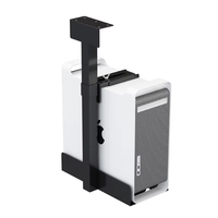 Support universel pour unité centrale de bureau, support de boîtier PC sous le bureau, support mural latéral pour CPU, support d'ordinateur réglable, support de boîtier d'unité centrale, support de fixation
