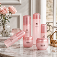Ensemble d'emballages cosmétiques professionnels en verre 130ml 100ml 40ml 50g 30g, flacons à pompe et pots pour les grandes marques de produits de beauté mondiales