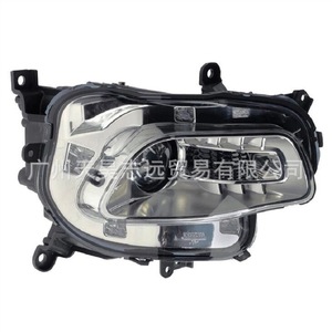 Conjunto de Faros Delanteros para Jeep Cherokee 68206661AG 68206660AG para Modelos 2014 2015 2016 - Product Image 1
