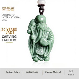 Pendentif en jadéite naturelle, le dieu de la richesse, design original unisexe, style chinois, cadeau avec certificat d'évaluation FG41 - Product Image 1