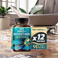 Capsules de booster NAD Plus OEM, complément alimentaire de haute pureté, fabrication en vrac sous marque privée, fourniture d'usine