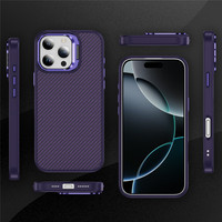 Étui de téléphone Premium pour iPhone 17 16 Pro Max 16 Plus avec support d'objectif d'appareil photo en fibre de carbone, acrylique et TPU, anti-traces de doigts, sensation de peau