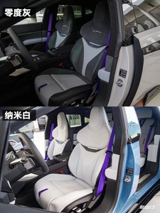 <span class=keywords><strong>Nouveau</strong></span> véhicule énergétique <span class=keywords><strong>2023</strong></span> HIPHI Z double moteur CLTC 705KM haute performance GT coupé pur électrique <span class=keywords><strong>Roadster</strong></span> 5 sièges modèle en Stock - Product Image 4