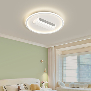 HSG Model 1631A <b>Ceiling</b> <b>Fan</b> With Light Leafless Bladeless <b>Remote</b> <b>Control</b> Easy to Operate and <b>Control</b> the <b>Fan</b>. No Blades Safe for - Product Image 5