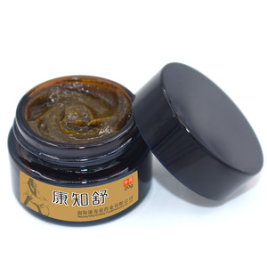 Unguento per emorroidi materiali a base di erbe potenti crema emorroidi esterne ragade anale 20g - Product Image 6