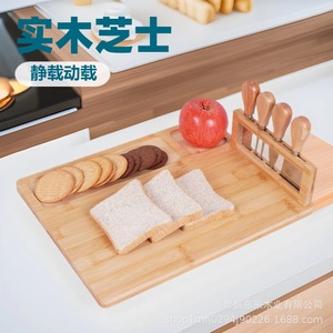 Ensemble de couteaux à fromage en bambou avec manche en bois 35x28x1,5 cm pour le service et le rangement des plats occidentaux - Product Image 3