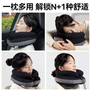 Almohada inflable de viaje en forma de U para el cuello, almohada portátil de doble capa para avión, soporte para siesta con bolsa de transporte, 28x26x14cm - Product Image 4