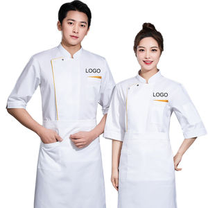 مترو الانفاق مكتب العمل الزي المورد الأحذية Fxd ملابس العمل Uniforme De <span class=keywords><strong>Chef</strong></span> Para Mujeres موحدة مطعم مقهى بار طاه مآزر - Product Image 1