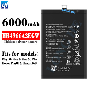 <span class=keywords><strong>Batterie</strong></span> de téléphone portable de haute qualité HB4966A2EGW 6000mAh pour Huawei <span class=keywords><strong>Play</strong></span> 50 Plus <span class=keywords><strong>Play</strong></span> 60 Plus <span class=keywords><strong>Honor</strong></span> Play8t <span class=keywords><strong>Honor</strong></span> X60 - Product Image 1