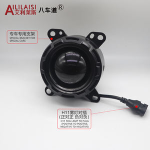 Lampe antibrouillard Bi LED projecteur lentille lumières pour <span class=keywords><strong>DAF</strong></span> <span class=keywords><strong>Xf</strong></span> 106 Hilux Toyota Jmc Gmc Foton Land Cruiser pick-up chinois camping-car Isuzu - Product Image 6