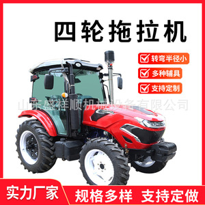 Tracteur à roues transfrontalier, cultivateur à double usage pour les inondations et la sécheresse, quatre roues motrices, nouveau cultivateur rotatif agricole - Product Image 3