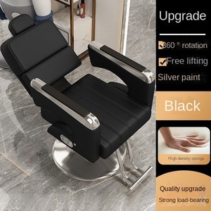 Sillón de Barbería con Elevación y Reposabrazos Giratorios, Diseño Moderno para Uso Comercial, Material de PVC, Color Negro y Plateado, Celebrado en Internet - Product Image 6