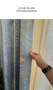 Tessuto di lusso Jacquard blu oro marmorizzato sabbia rilascio cuscino sedia copertura <span class=keywords><strong>tende</strong></span> di lusso <span class=keywords><strong>per</strong></span> soggiorno camera da letto - Product Image 5