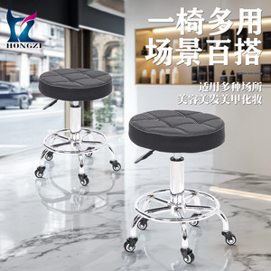 Tabouret rond réglable en hauteur Hongzi avec roulettes universelles pour salon de coiffure - Product Image 4