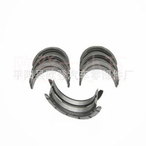 Rodamientos Automotrices para GM LLR/LL8/LLV/L52/LK5 89065022 -STD/010 para Conjuntos de Rodamientos - Product Image 3