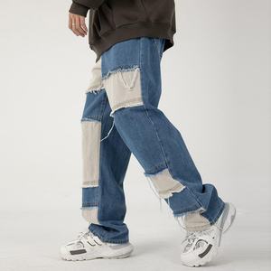 กางเกงยีนส์ขากว้างดีไซน์ใหม่คุณภาพสูง สไตล์ลำลอง ทรงหลวม แต่งลายปะติด ดีไซน์เก๋ไก๋ - Product Image 2