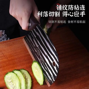 Yangjiang Stainless Steel Kitchen Knife 8-9.9in Hand Forged Chopping And Cutting Dual Purpose Blade - Product Image 4