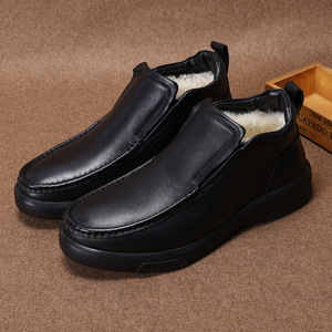 Men Winter Genuine Leather <b>Ankle</b> Boots Round Toe Plush Lining Rubber Outsole Comfortable Warm Snow Boots - Product Image 3