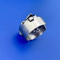 BC-DBZ(1)-NBL6 1 fois Boîtier de canette authentique Towa pour machine à coudre industrielle à broder JUKI Tajima Brother Toyota Accessoires
