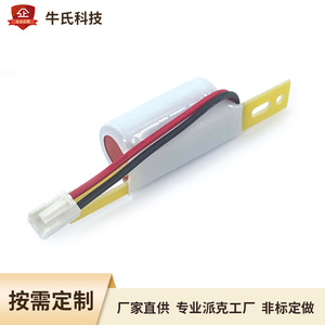 ไฟฉุกเฉิน LED แบตเตอรี่ NiCd 1.2V 1800mAh พร้อมขั้วต่อสำหรับไฟพลังงานแสงอาทิตย์ - Product Image 5