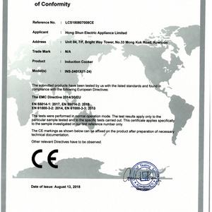 Fabricante Chino OEM/ODM de Electrodomésticos, Placa de Inducción Eléctrica de 2 Zonas con Temporizador - Product Image 4