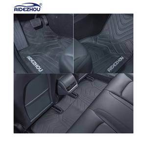 Tapis de voiture en latex/PVC/caoutchouc 2D imperméables et durables pour toutes les saisons, adaptés à l'<span class=keywords><strong>Audi</strong></span> A3 (2005 2006 2007 2008) - Product Image 4