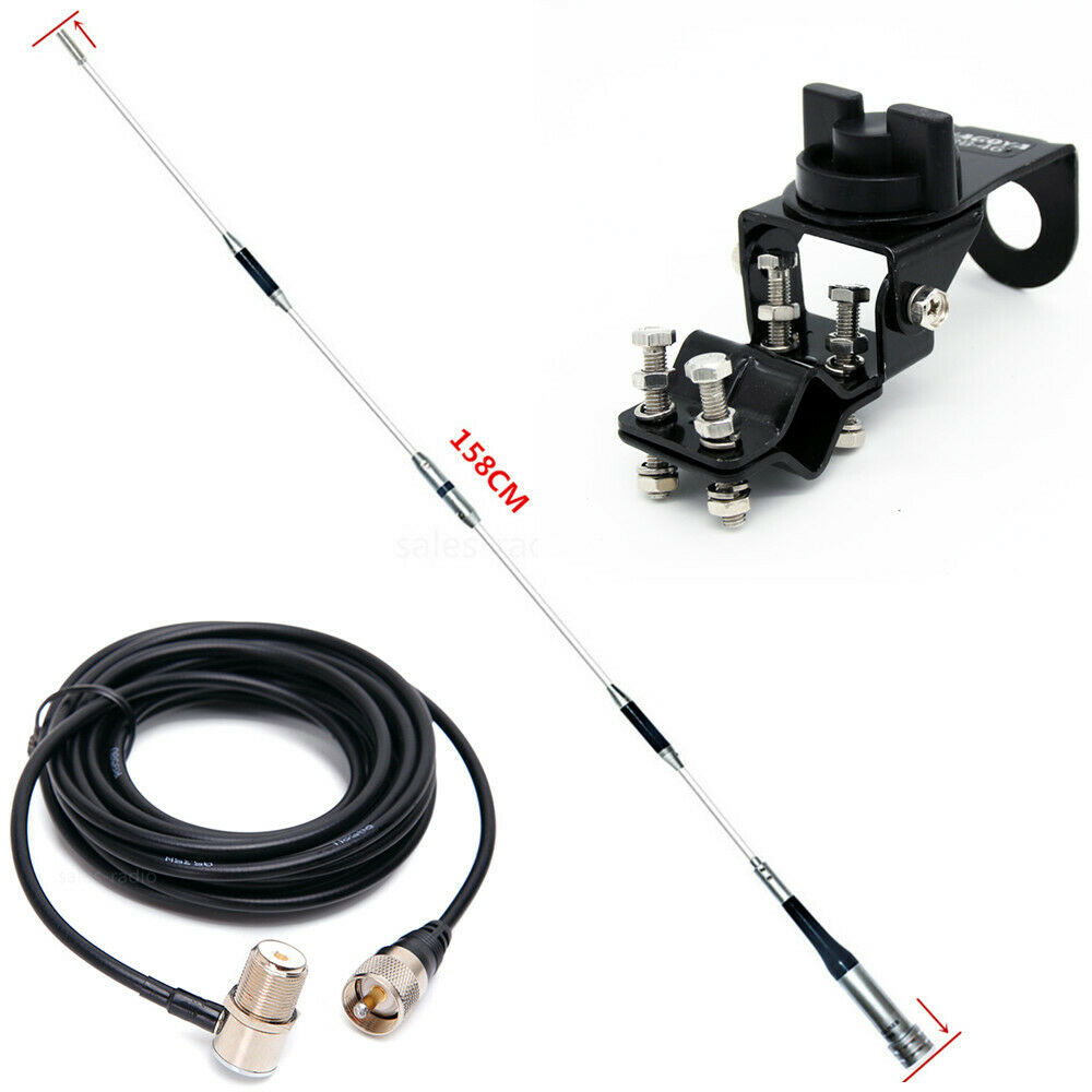 SG-7900 VHF/UHF デュアルバンド アマチュア無線 ハイゲイン カー