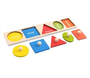 Nhiều màu núm gỗ Bảng câu đố cho trẻ em mầm non vui vẻ công cụ học tập để cải thiện trí nhớ, giải quyết vấn đề - Product Image 2