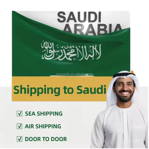 China en línea Compra a granel Producto de comercio electrónico Air DDP Logística Agente de servicio de envío China a Arabia Saudita Emiratos Árabes Unidos <span class=keywords><strong>Qatar</strong></span> Omán Kuwait - Product Image 1