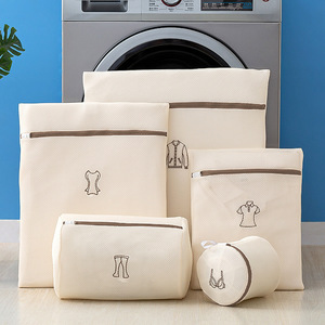 K511 Bolsas Reutilizables <span class=keywords><strong>para</strong></span> Lavar Ropa en <span class=keywords><strong>Lavadora</strong></span>, <span class=keywords><strong>Bolsa</strong></span> de Malla <span class=keywords><strong>para</strong></span> Calcetines, Sujetadores y Prendas Delicadas, Ideal <span class=keywords><strong>para</strong></span> Viajes - Product Image 4