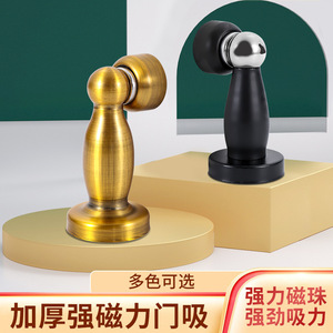 ที่กั้นประตูแบบแม่เหล็กติดผนัง วัสดุสแตนเลส สำหรับประตูไม้ภายใน - Product Image 3
