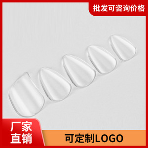 Pipa Nails en plastique transparent durable pour la pratique des instruments à cordes - Product Image 2
