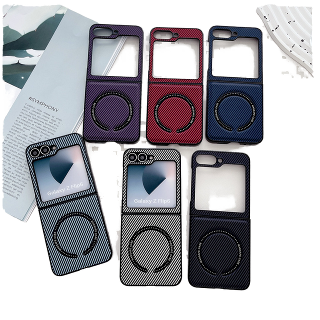 For Samsung Z FLIP7 6/5 Folding Phone case - for Motorola Kevlar Magnetic Adhesive Skin Phone case
