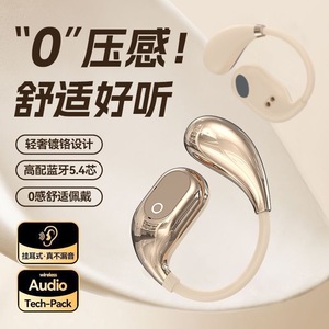 หูฟังบลูทูธไร้สายแบบเปิดหู ปรับได้ OWS Sport แบตเตอรี่ใช้งานได้นาน ควบคุมด้วยระบบสัมผัส ชาร์จแบบ Type C - Product Image 5