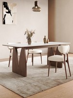 Table à manger en bois massif de style américain, nouveau modèle 2025, avec plateau en dalle de roche, idéale pour les petits appartements, au design mid-century.