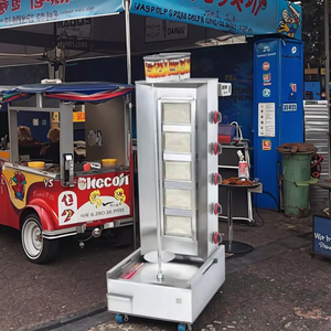 <span class=keywords><strong>Machine</strong></span> à kebab/döner/shawarma à gaz moderne de haute qualité à 5 brûleurs, en acier inoxydable durable, alimentation électrique, vente chaude - Product Image 5