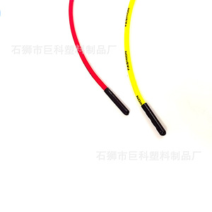 Cordón Elástico de Doble Cabeza JK Rojo y Amarillo para Bolsas de Ropa y Textiles del Hogar - Product Image 3