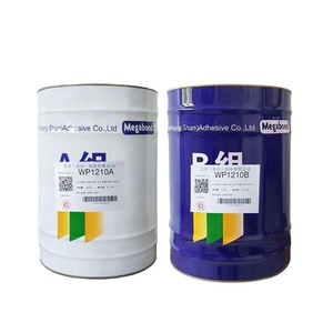 Dung môi miễn phí Bi Thành phần Polyurethane chất kết dính cho bộ phim cán OPP vmcpp bao bì phim - Product Image 1