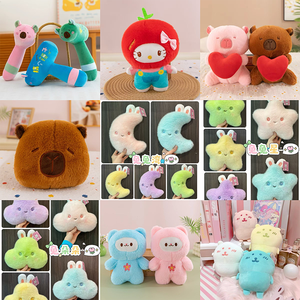 <span class=keywords><strong>Pato</strong></span> <span class=keywords><strong>Amarillo</strong></span> de Peluche de 8 Pulgadas de Toy Factory, Lindos Regalos de Animales de Peluche Suaves para Navidad, Creativos en Múltiples Estilos - Product Image 3