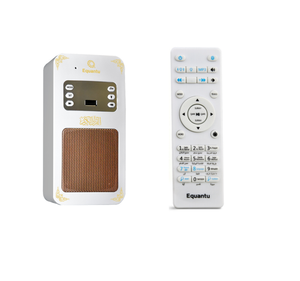 Enchufe de pared inteligente Luz LED Reproductor Corán Control de aplicación Corán Altavoz de audio Control remoto reproductor Corán - Product Image 1