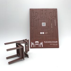 Trẻ em tùy chỉnh <span class=keywords><strong>3D</strong></span> ghế giấy câu đố, đồ chơi trẻ em tự làm đồ chơi <span class=keywords><strong>3D</strong></span> giấy các tông câu đố - Product Image 1