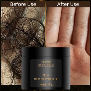 แชมพูครีม360กรัมแบรนด์ของตัวเอง OEM ทำความสะอาดอย่างล้ำลึกเพื่อการดูดซึมสารอาหารเสริมสร้างเส้น<span class=keywords><strong>ผม</strong></span>และลดการหลุดออกสำหรับหนังศีรษะที่บอบบาง - Product Image 2