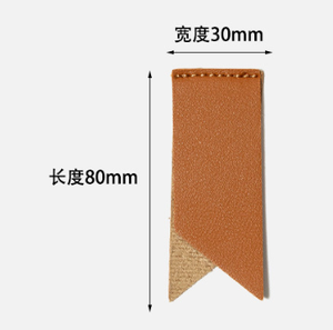 Classic Fabric <b>Bookmark</b> 30mm Width 80mm Length Beige Color With Stitched Edge For <b>Gift</b> Use - Product Image 1