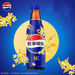 Refresco Pepsis Cola, Bebida Carbonatada con Sabor a Melocotón Blanco, Oolong y Osmanthus, 500ml*12 - Product Image 2