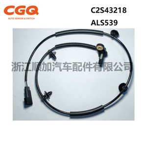 Sensor de Velocidad de Rueda ABS Jaguar C2S43218 5S10797 ALS539 para X-Type, Pieza de Repuesto - Product Image 3