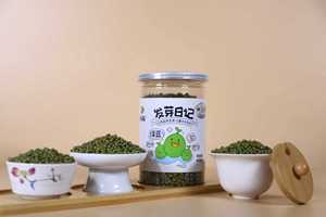 Yemeklik Kullanım İçin Premium Kalite Kurutulmuş Mung <span class=keywords><strong>Dal</strong></span> Parçaları Vakumlu Paket 25kg - Product Image 3